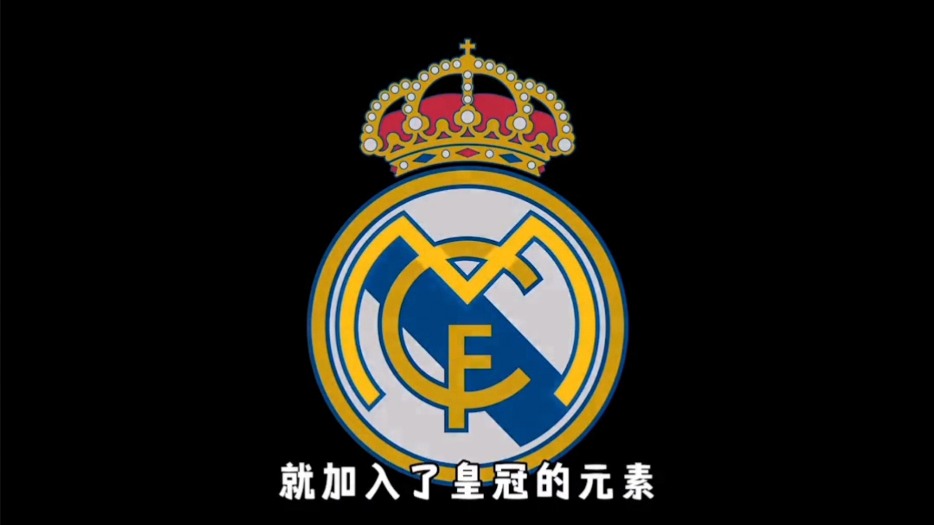 澳大利亚Crown Resorts悉尼赌场VIP业务恢复