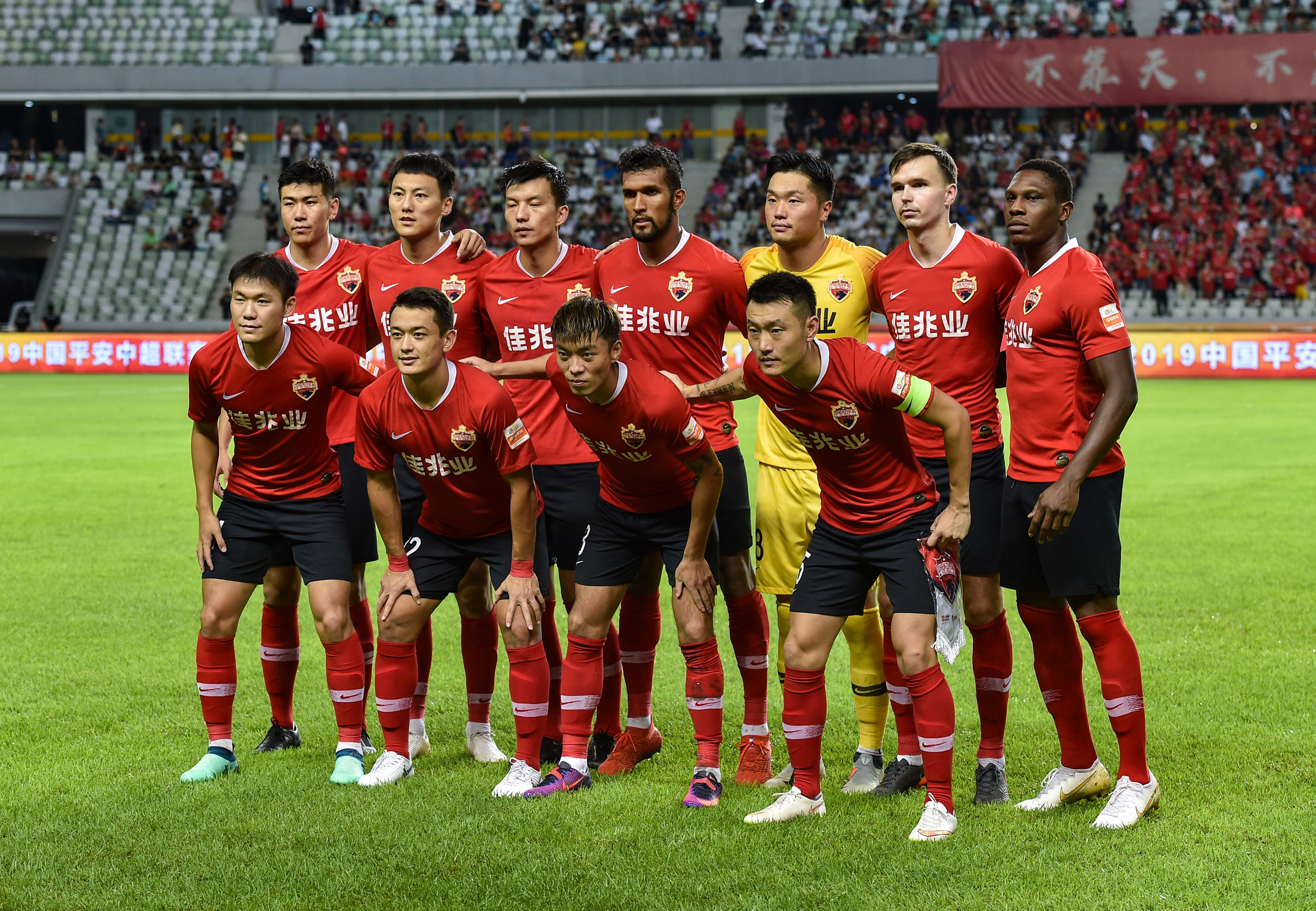 记者：申花将给球员放短假，12月2日重新集中备战广岛三箭（申花为球员安排短假，球队将于12月2日再度集结备战广岛三箭）