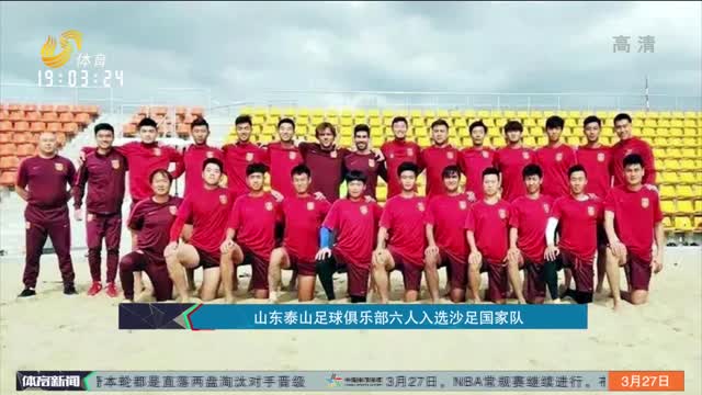 竞演撬动