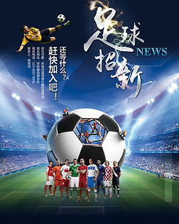 品化与