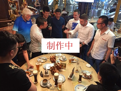 态对比预